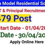 Eklavya Model Residential School NTA EMRS PGT Computer Teacher Recruitment 2021 Apply Online